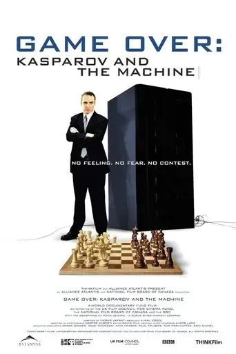 game-over-2003
