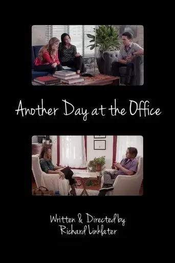 another-day-at-the-office-2019