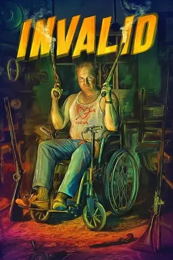invalid-2023