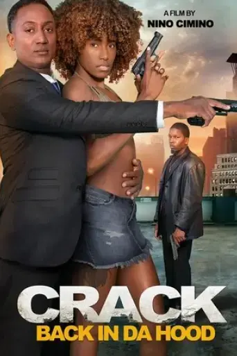 crack-back-in-da-hood-2024