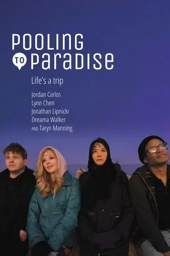pooling-to-paradise-2021