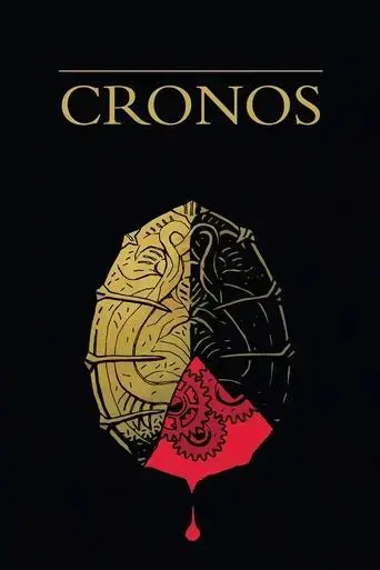 cronos-1993
