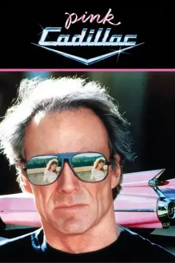 pink-cadillac-1989