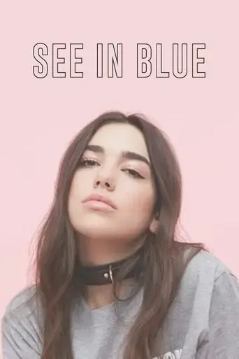 see-in-blue-2016
