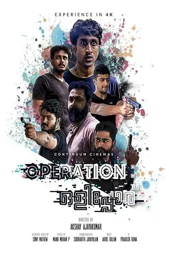 operation-olipporu-2021