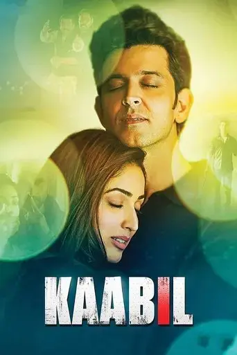 kaabil-2017