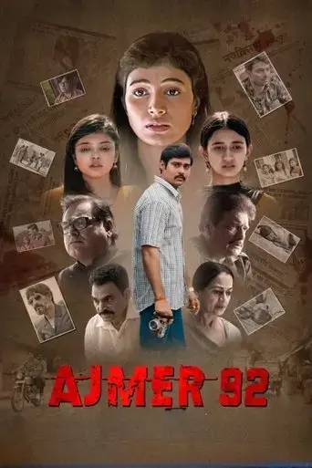 ajmer-92-2023
