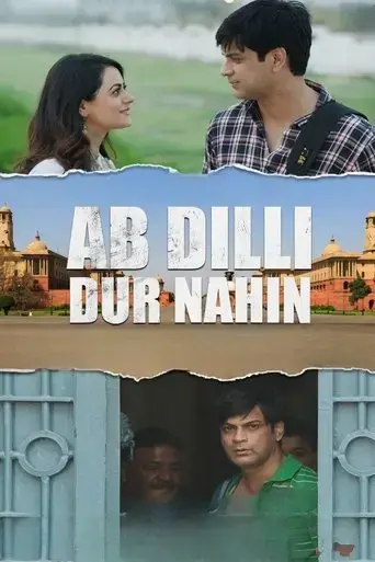 ab-dilli-dur-nahin-2023