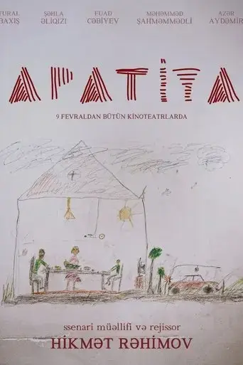apatiya-2024