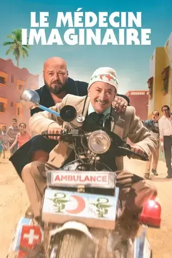 le-medecin-imaginaire-2022