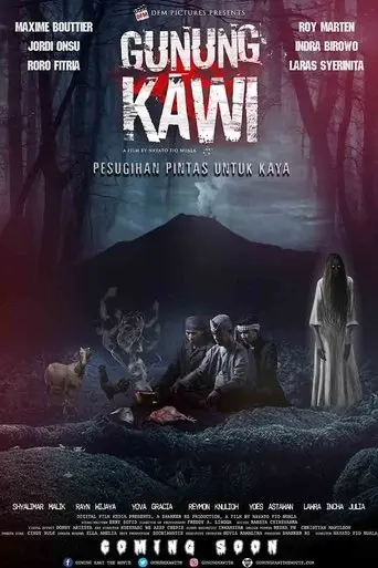 hantu-gunung-kawi-2017