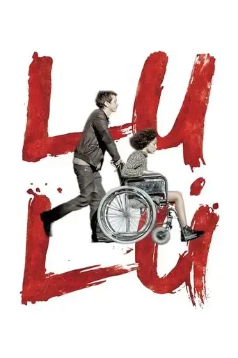 lulu-2016