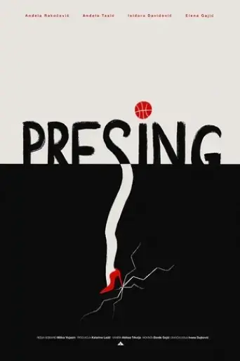 presing-2024