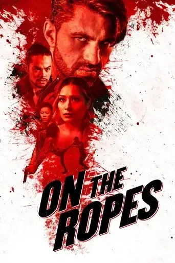 on-the-ropes-2018