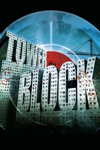 tower-block-2012
