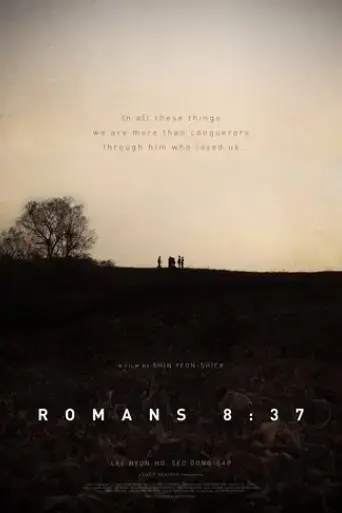 romans-8-37-2017