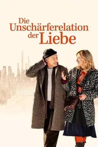 die-unscharferelation-der-liebe-2023