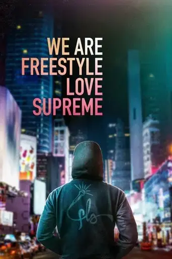 we-are-freestyle-love-supreme-2020