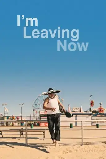 i-m-leaving-now-2019