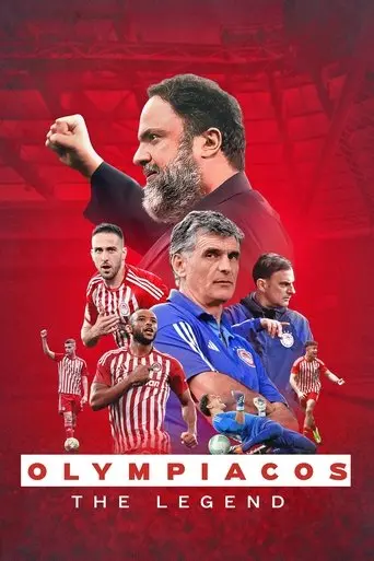 olympiacos-the-legend-2025