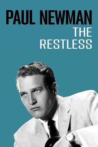 paul-newman-l-intranquille-2023