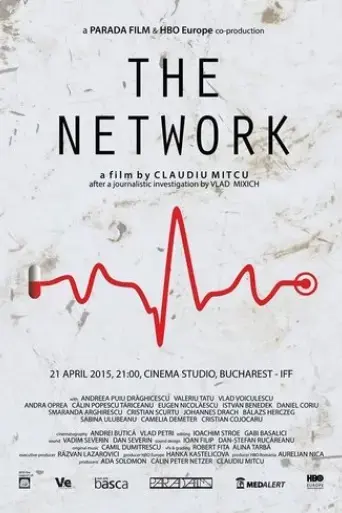 the-network-2015