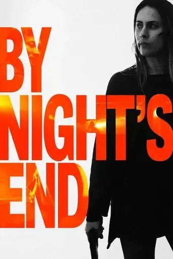 by-night-s-end-2020