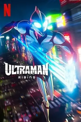 ultraman-rising-2024