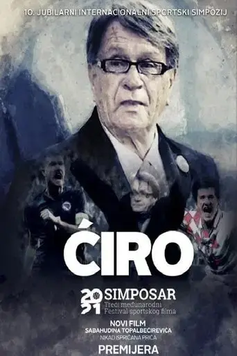 ciro-2021