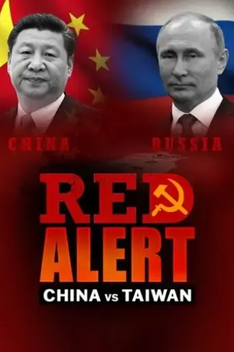 Red Alert: China vs. Taiwan (2022)