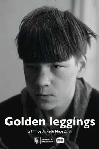 golden-leggings-2022