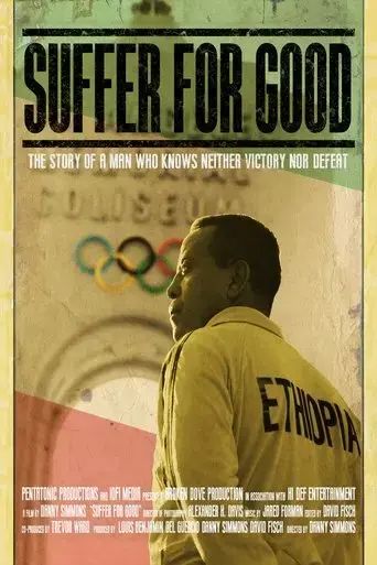suffer-for-good-2020
