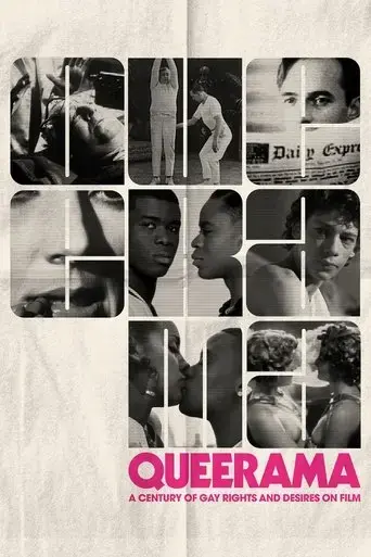 queerama-2017