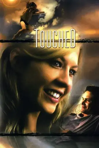 touched-2005