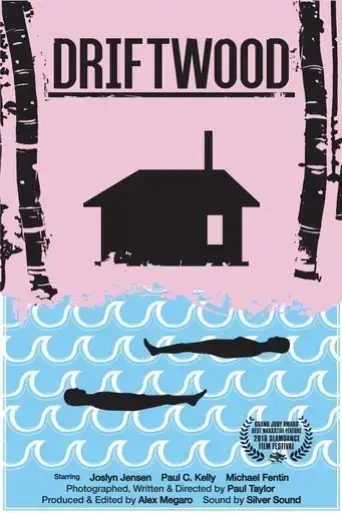 driftwood-2016