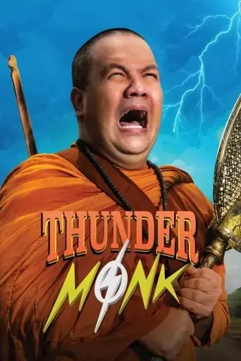 thunder-mon-2023