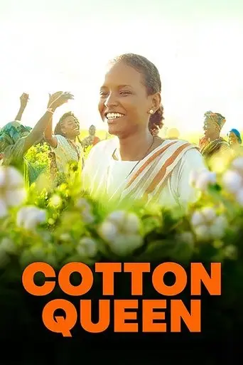 Cotton Queen (2026) Poster
