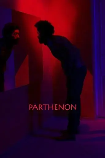 parthenon-2019