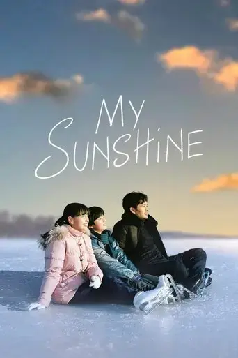 my-sunshine-2024
