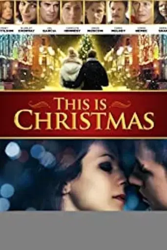 this-is-christmas-2017