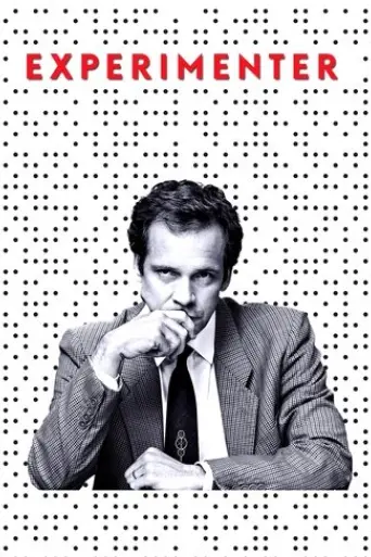 experimenter-2015