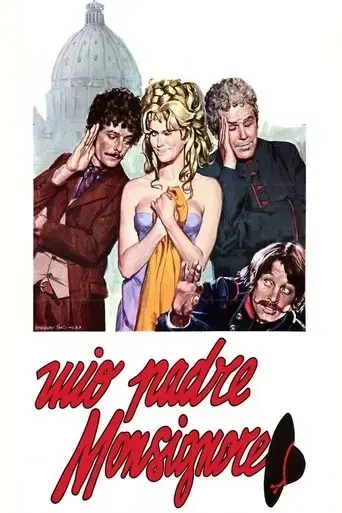 mio-padre-monsignore-1971