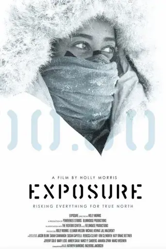 exposure-2021