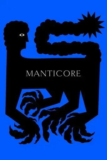 manticore-2022