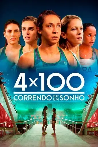 4x100-running-for-a-dream-2021