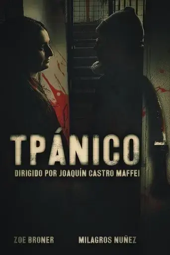 tpanico-2025