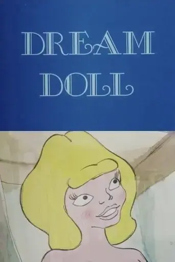 dream-doll-1979