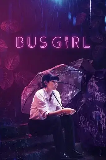 bus-girl-2022