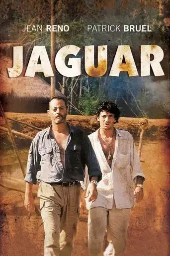 the-jaguar-1996