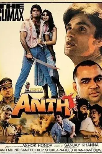 anth-1994